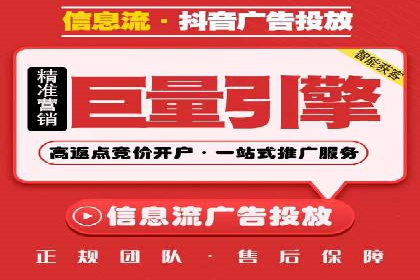 百度平台推广策略及成功案例解析
